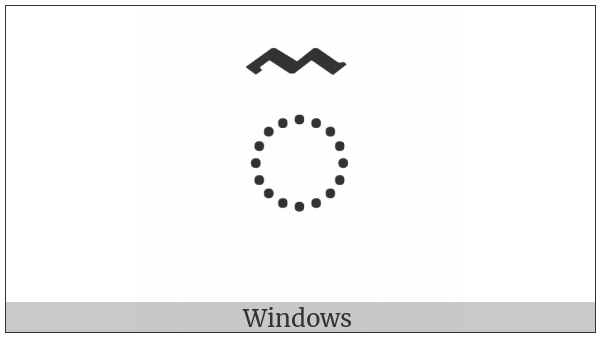 Khmer Sign Triisap on various operating systems