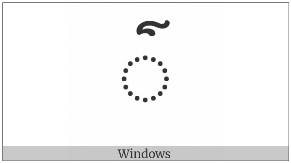 Khmer Sign Robat on various operating systems