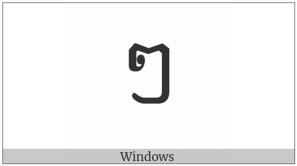 Khmer Sign Lek Too on various operating systems