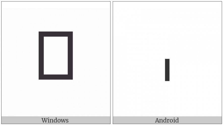 Khmer Symbol Lek Attak Pii on various operating systems