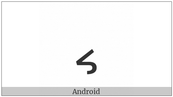 Khmer Symbol Lek Attak Pram-Buon on various operating systems