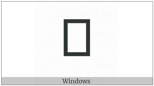 Mongolian Letter Kha on various operating systems