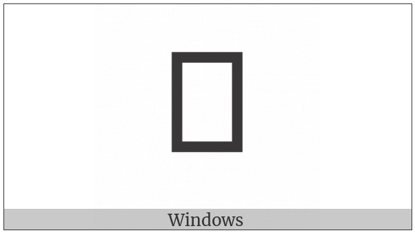 Mongolian Letter Zra on various operating systems