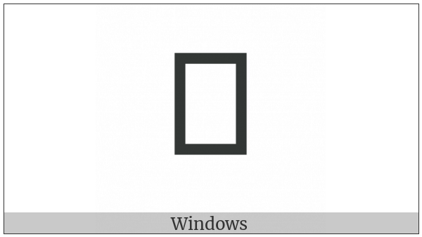 Mongolian Letter Ali Gali Anusvara One on various operating systems