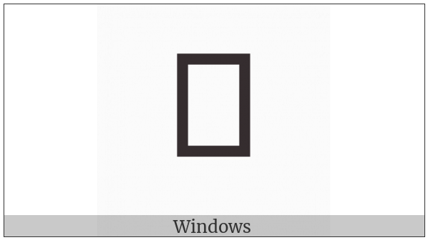 Mongolian Letter Manchu Ali Gali Ssa on various operating systems