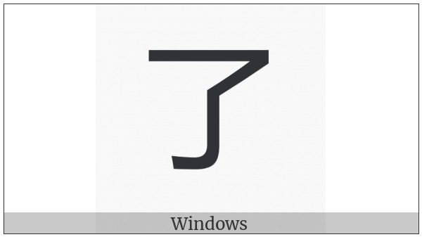 Cjk Compatibility Ideograph-F9Ba on various operating systems