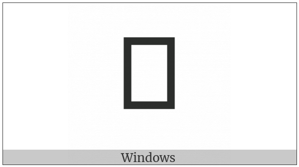 Limbu Letter Ka on various operating systems