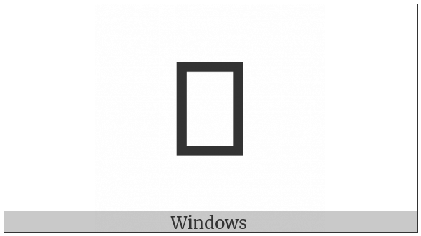 Cjk Compatibility Ideograph-Fa43 on various operating systems