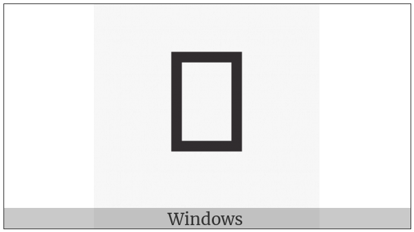 Limbu Letter Ja on various operating systems