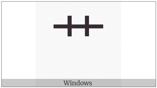 Cjk Compatibility Ideograph-Fa5D on various operating systems