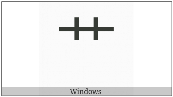 Cjk Compatibility Ideograph-Fa5E on various operating systems