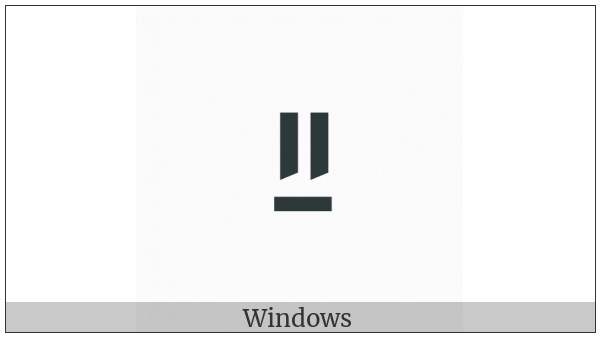 Hebrew Ligature Yiddish Yod Yod Patah on various operating systems