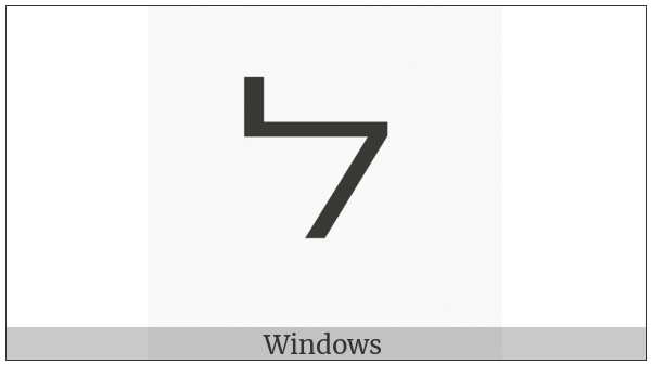 Hebrew Letter Wide Lamed on various operating systems