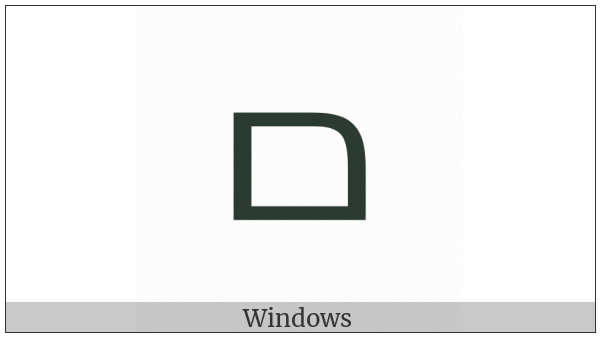 Hebrew Letter Wide Final Mem on various operating systems