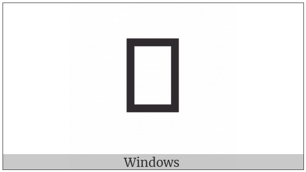 Limbu Letter Tra on various operating systems