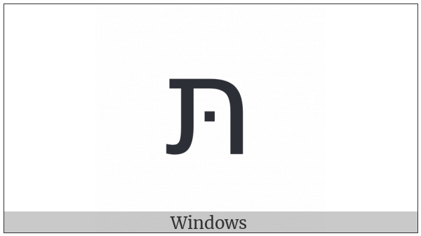 Hebrew Letter Tav With Dagesh on various operating systems