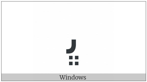 Arabic Letter Beheh Initial Form on various operating systems
