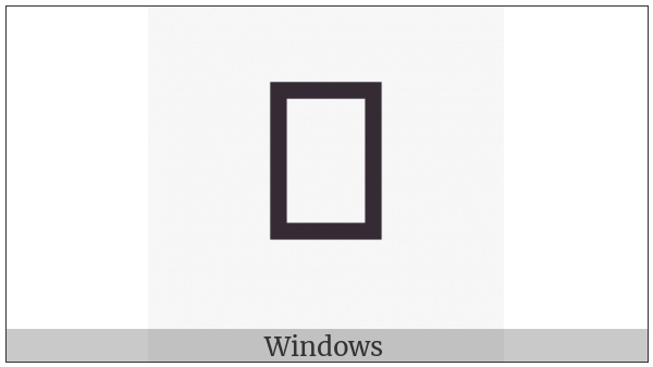 Arabic Ligature Yeh With Hamza Above With Yu Isolated Form on various operating systems