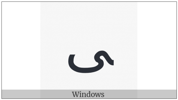 Arabic Letter Farsi Yeh Final Form on various operating systems