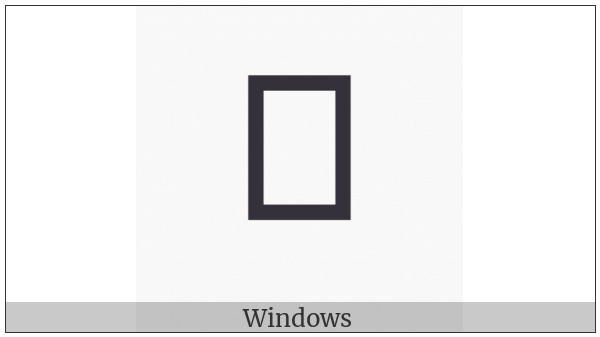 Limbu Small Letter Ta on various operating systems