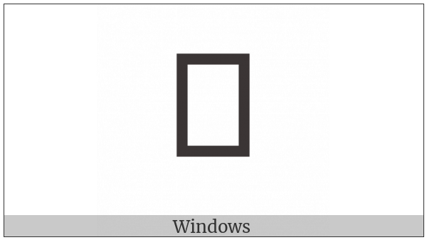 Arabic Ligature Theh With Yeh Isolated Form on various operating systems