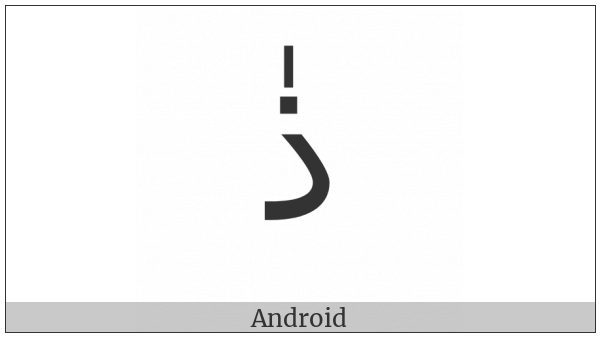 Arabic Ligature Thal With Superscript Alef Isolated Form on various operating systems