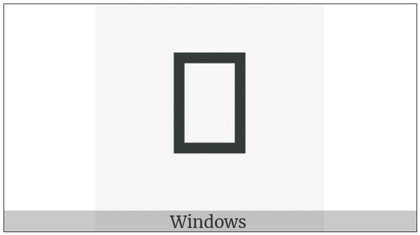 Arabic Ligature Shadda With Superscript Alef Isolated Form on various operating systems