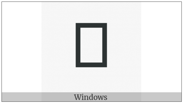 Arabic Ligature Yeh With Hamza Above With Meem Final Form on various operating systems