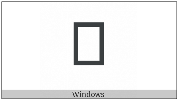 Arabic Ligature Yeh With Hamza Above With Alef Maksura Final Form on various operating systems