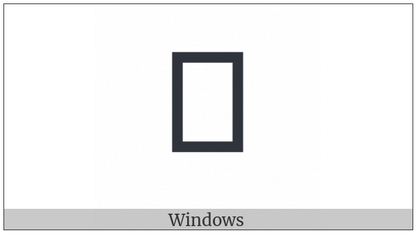 Arabic Ligature Teh With Alef Maksura Final Form on various operating systems