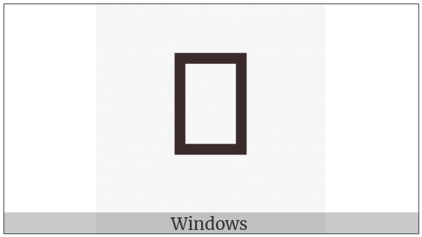 Arabic Ligature Yeh With Hamza Above With Khah Initial Form on various operating systems