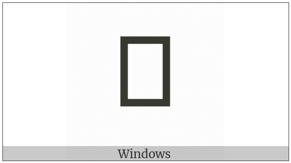 Arabic Ligature Beh With Meem Initial Form on various operating systems