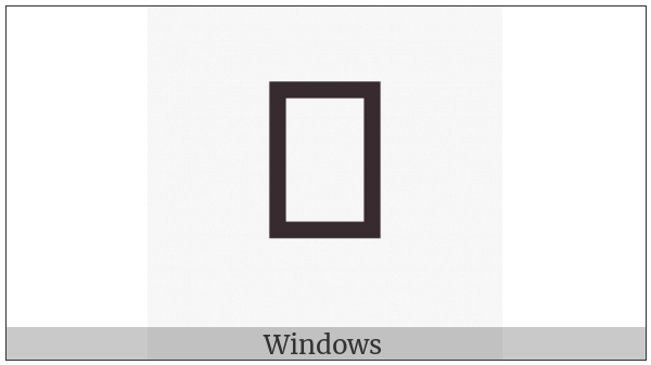 Arabic Ligature Lam With Jeem Initial Form on various operating systems