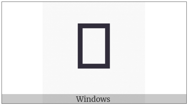 Arabic Ligature Yeh With Hamza Above With Meem Medial Form on various operating systems