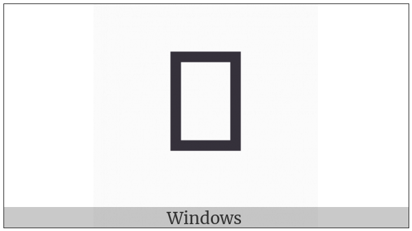 Arabic Ligature Ghain With Meem With Yeh Final Form on various operating systems