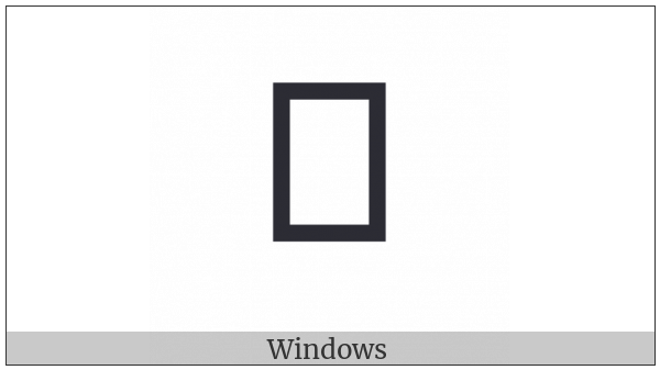 Arabic Ligature Meem With Khah With Jeem Initial Form on various operating systems