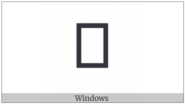 Arabic Ligature Lam With Jeem With Meem Initial Form on various operating systems