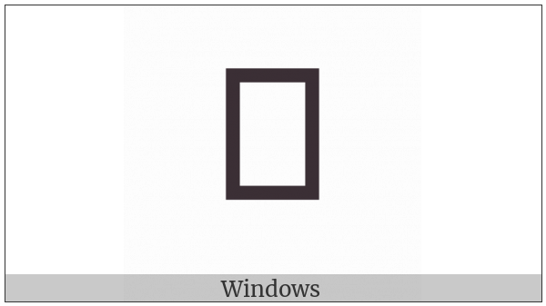 Arabic Ligature Feh With Meem With Yeh Final Form on various operating systems