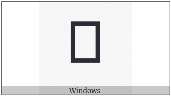 Arabic Ligature Seen With Khah With Yeh Final Form on various operating systems