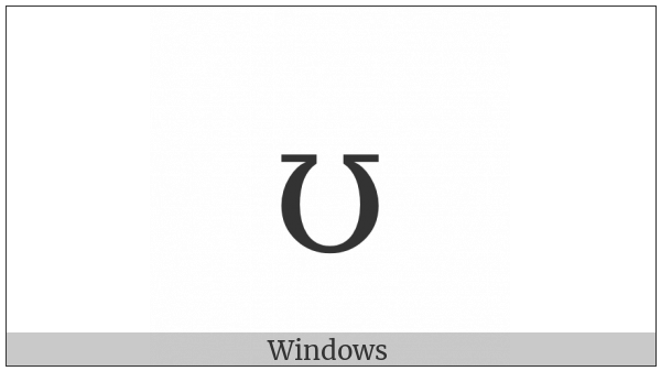 Latin Small Letter Upsilon on various operating systems