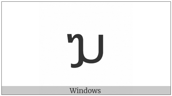 Tai Le Letter Ai on various operating systems