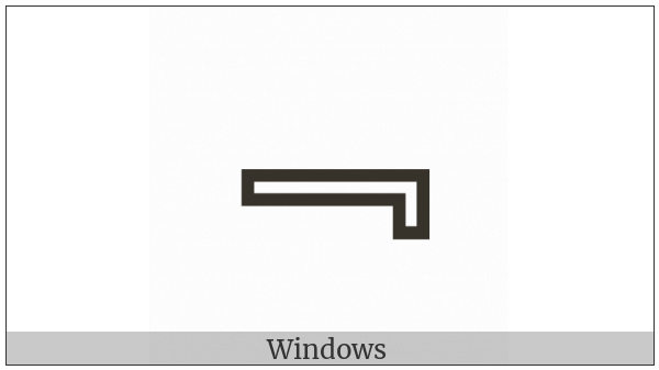 Presentation Form For Vertical Left White Corner Bracket on various operating systems