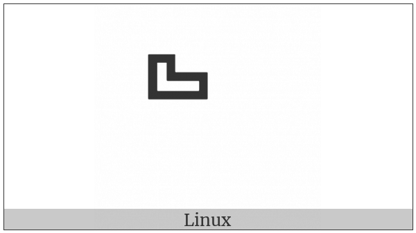 Presentation Form For Vertical Right White Corner Bracket on various operating systems