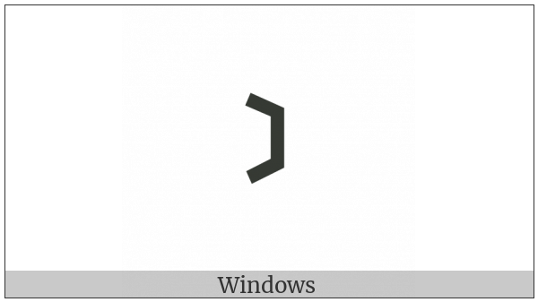 Small Right Tortoise Shell Bracket on various operating systems