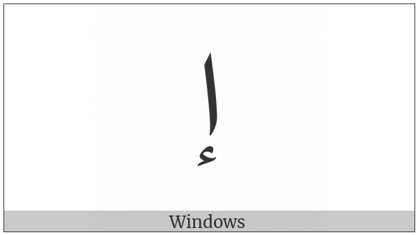 Arabic Letter Alef With Hamza Below Isolated Form on various operating systems