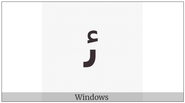Arabic Letter Yeh With Hamza Above Initial Form on various operating systems