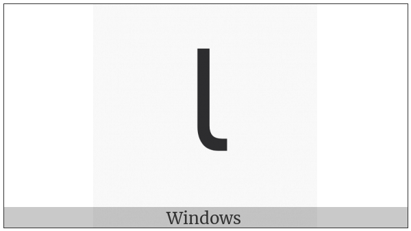 Arabic Letter Alef Final Form on various operating systems