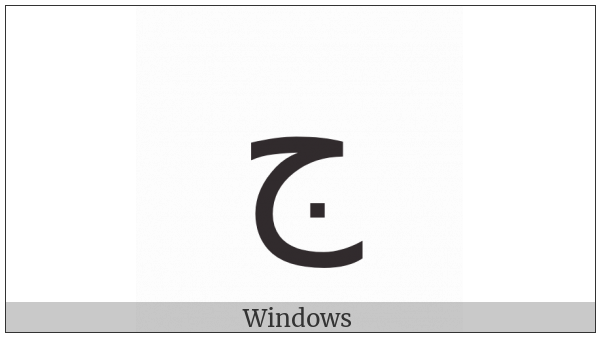 Arabic Letter Jeem Isolated Form on various operating systems