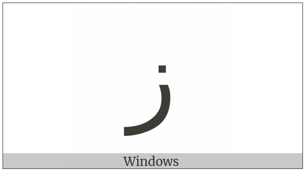 Arabic Letter Zain Isolated Form on various operating systems