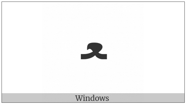 Arabic Letter Ain Medial Form on various operating systems